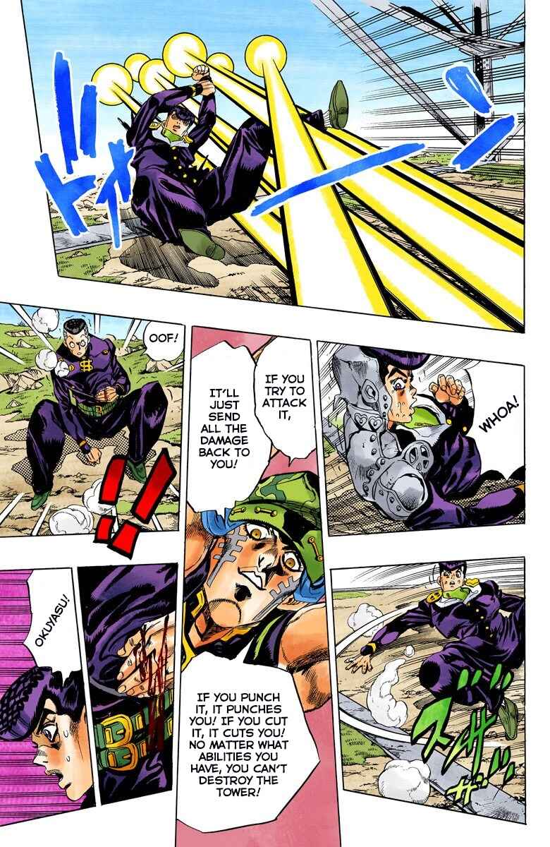 Page 15 Chapter 135 JoJos Bizarre Adventure, Part 4: Diamond Is Unbreakable (Official Colored)