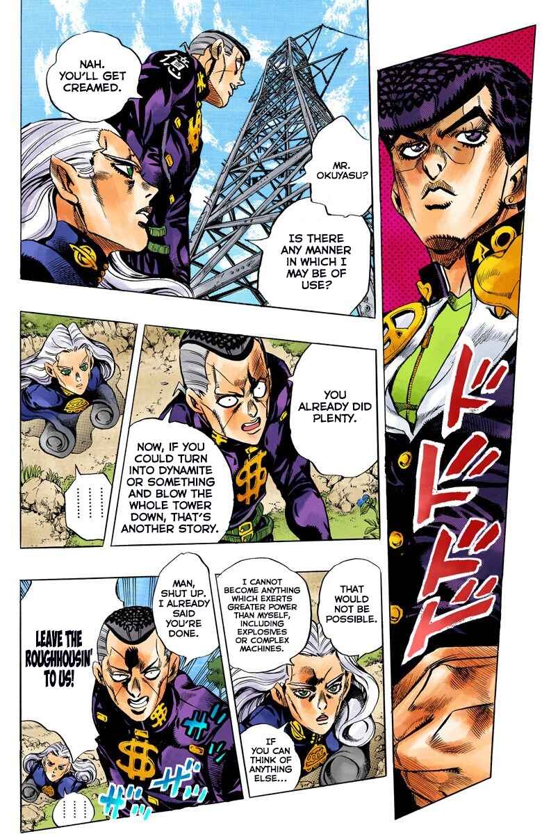 Page 5 Chapter 135 JoJos Bizarre Adventure, Part 4: Diamond Is Unbreakable (Official Colored)