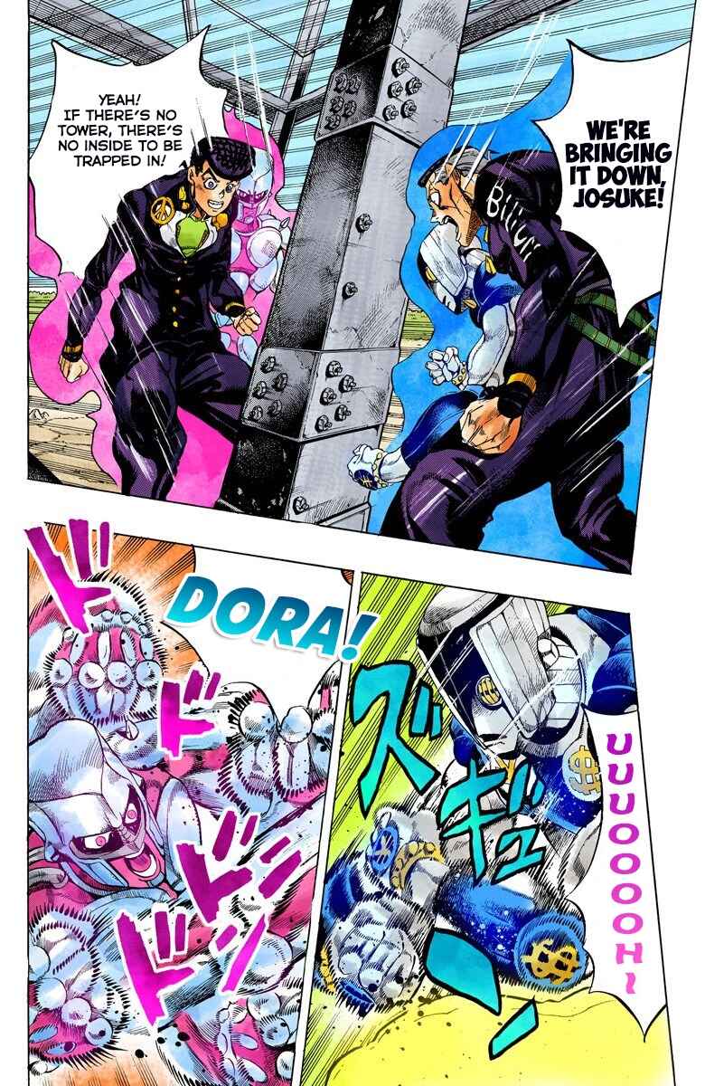 Page 7 Chapter 135 JoJos Bizarre Adventure, Part 4: Diamond Is Unbreakable (Official Colored)