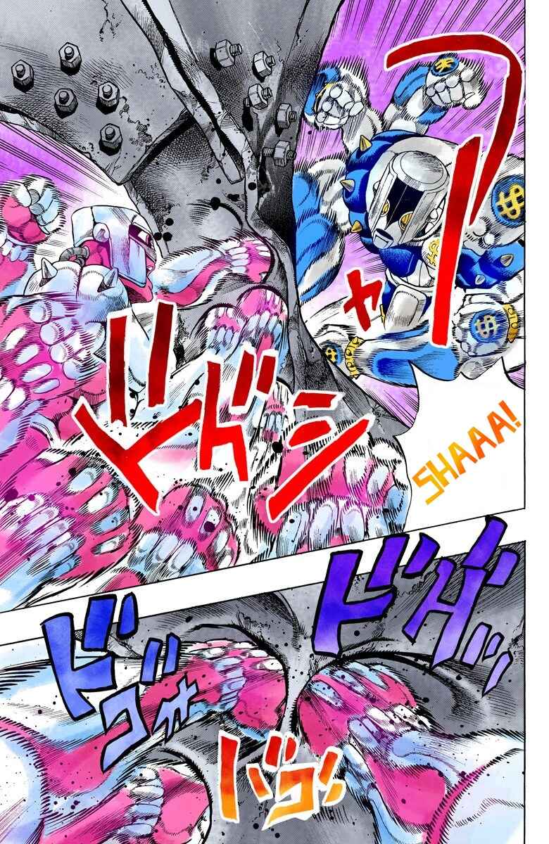 Page 8 Chapter 135 JoJos Bizarre Adventure, Part 4: Diamond Is Unbreakable (Official Colored)
