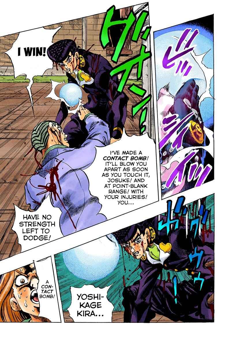 Page 19 Chapter 169 JoJos Bizarre Adventure, Part 4: Diamond Is Unbreakable (Official Colored)