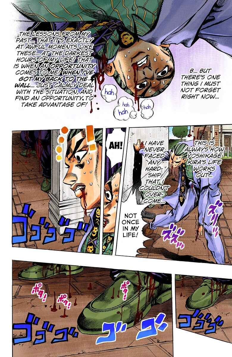 Page 4 Chapter 169 JoJos Bizarre Adventure, Part 4: Diamond Is Unbreakable (Official Colored)