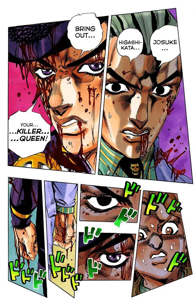 Page 8 Chapter 169 JoJos Bizarre Adventure, Part 4: Diamond Is Unbreakable (Official Colored)