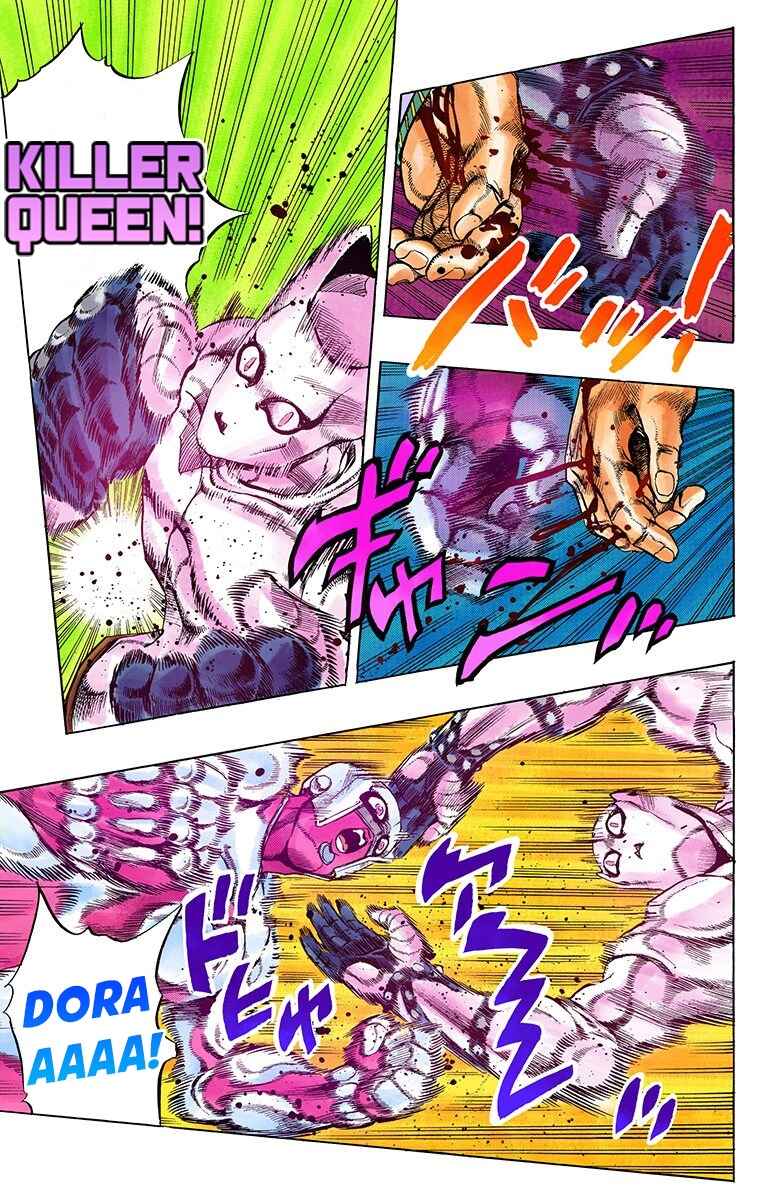 Page 9 Chapter 169 JoJos Bizarre Adventure, Part 4: Diamond Is Unbreakable (Official Colored)