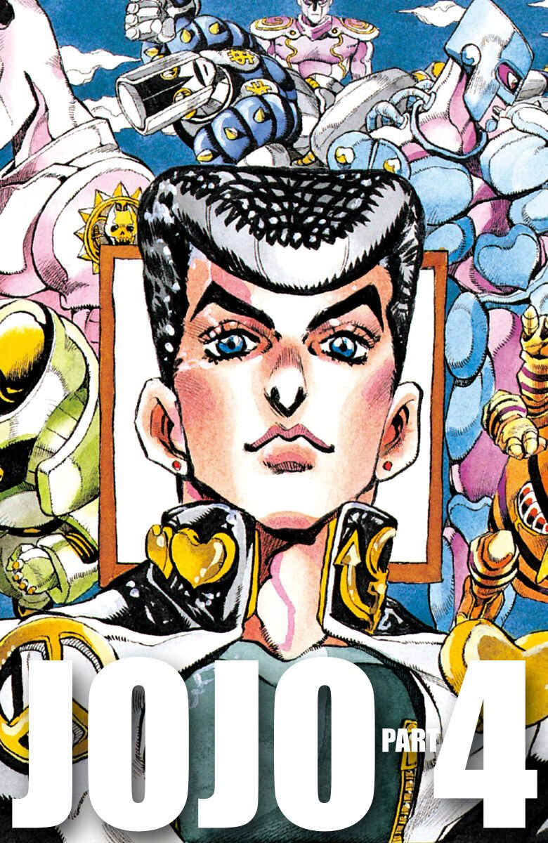 Page 1 Chapter 77 JoJos Bizarre Adventure, Part 4: Diamond Is Unbreakable (Official Colored)