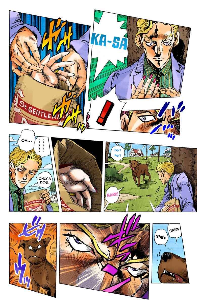 Page 14 Chapter 77 JoJos Bizarre Adventure, Part 4: Diamond Is Unbreakable (Official Colored)