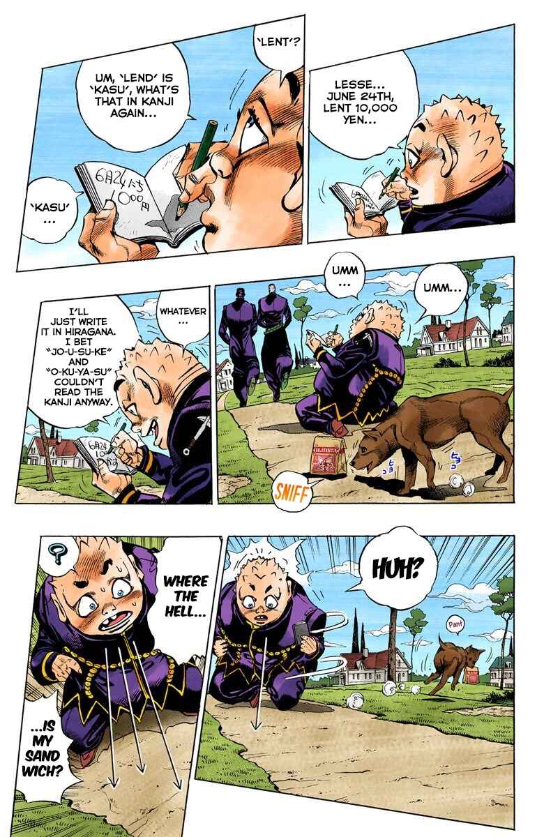 Page 17 Chapter 77 JoJos Bizarre Adventure, Part 4: Diamond Is Unbreakable (Official Colored)