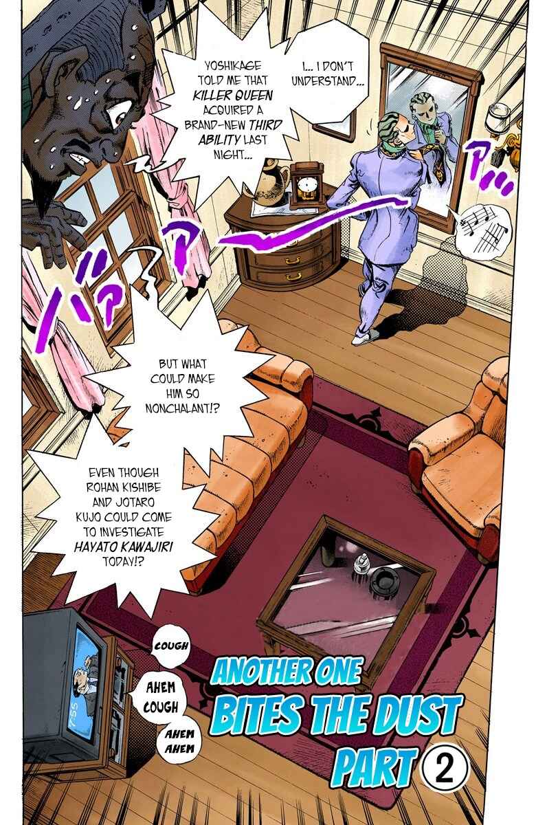 Page 3 Chapter 154 JoJos Bizarre Adventure, Part 4: Diamond Is Unbreakable (Official Colored)