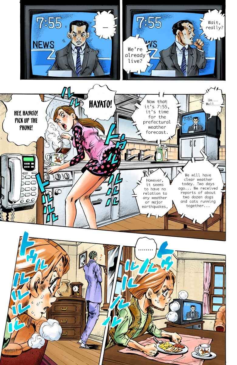 Page 4 Chapter 154 JoJos Bizarre Adventure, Part 4: Diamond Is Unbreakable (Official Colored)