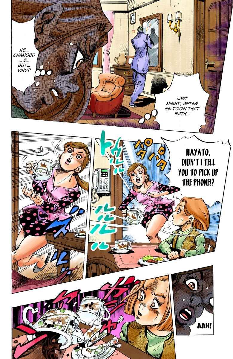 Page 5 Chapter 154 JoJos Bizarre Adventure, Part 4: Diamond Is Unbreakable (Official Colored)
