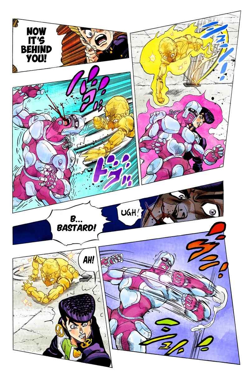 Page 13 Chapter 47 JoJos Bizarre Adventure, Part 4: Diamond Is Unbreakable (Official Colored)