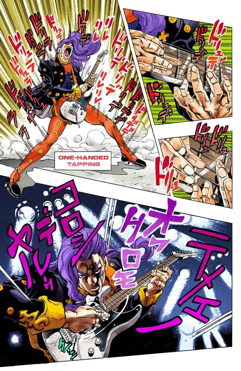 Page 6 Chapter 47 JoJos Bizarre Adventure, Part 4: Diamond Is Unbreakable (Official Colored)