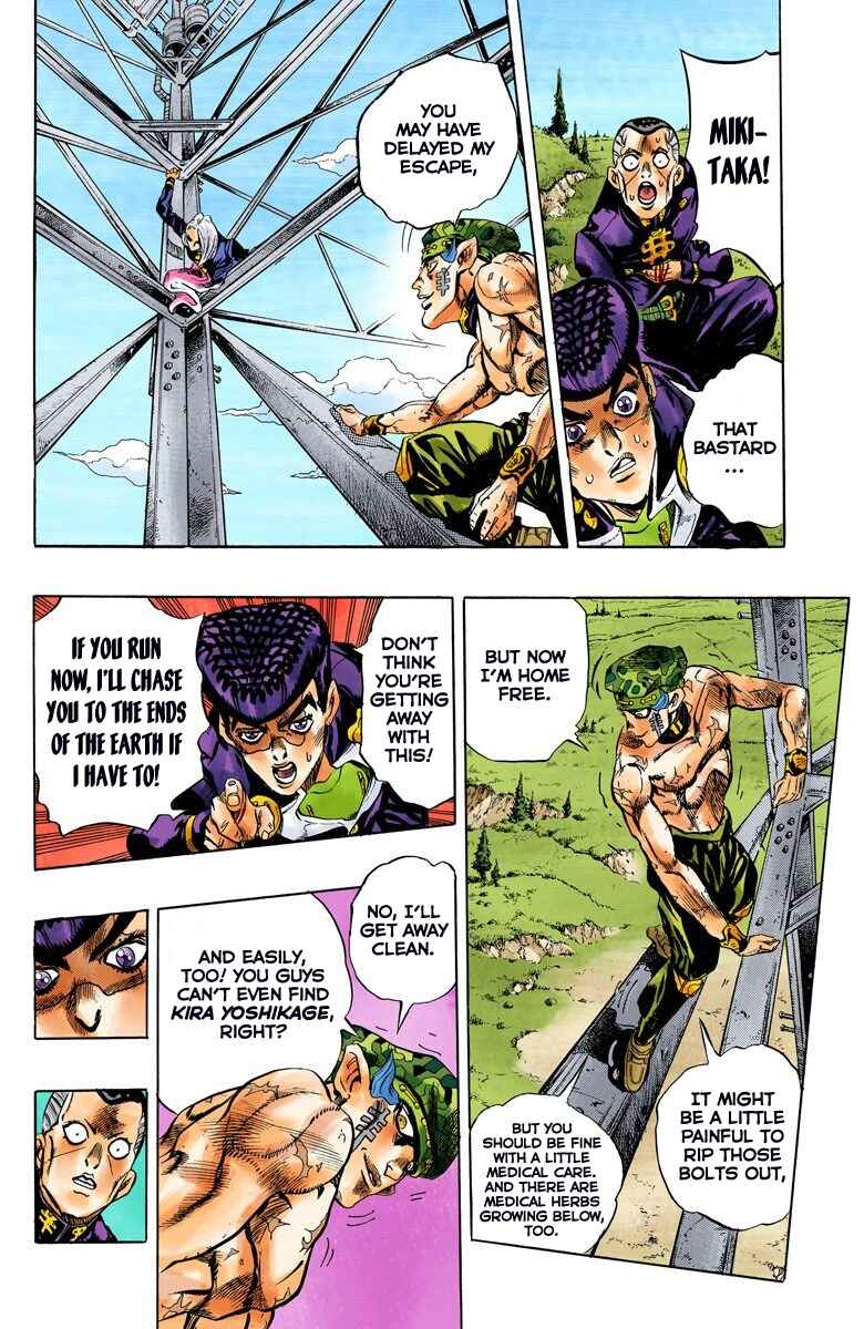 Page 14 Chapter 136 JoJos Bizarre Adventure, Part 4: Diamond Is Unbreakable (Official Colored)