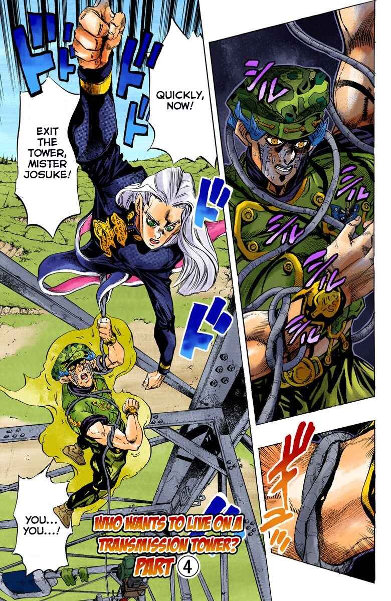 Page 2 Chapter 136 JoJos Bizarre Adventure, Part 4: Diamond Is Unbreakable (Official Colored)