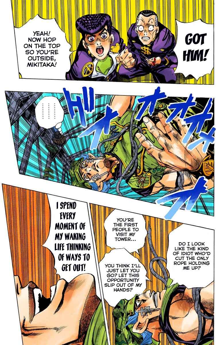 Page 7 Chapter 136 JoJos Bizarre Adventure, Part 4: Diamond Is Unbreakable (Official Colored)
