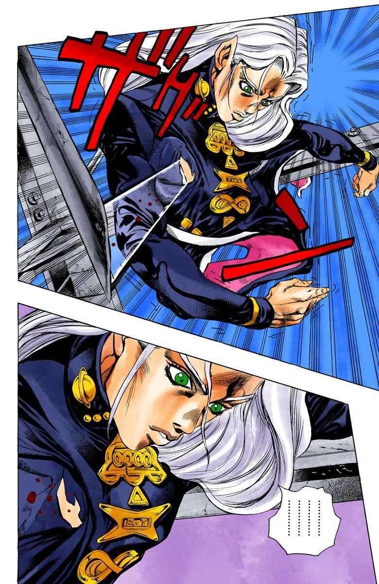 Page 8 Chapter 136 JoJos Bizarre Adventure, Part 4: Diamond Is Unbreakable (Official Colored)