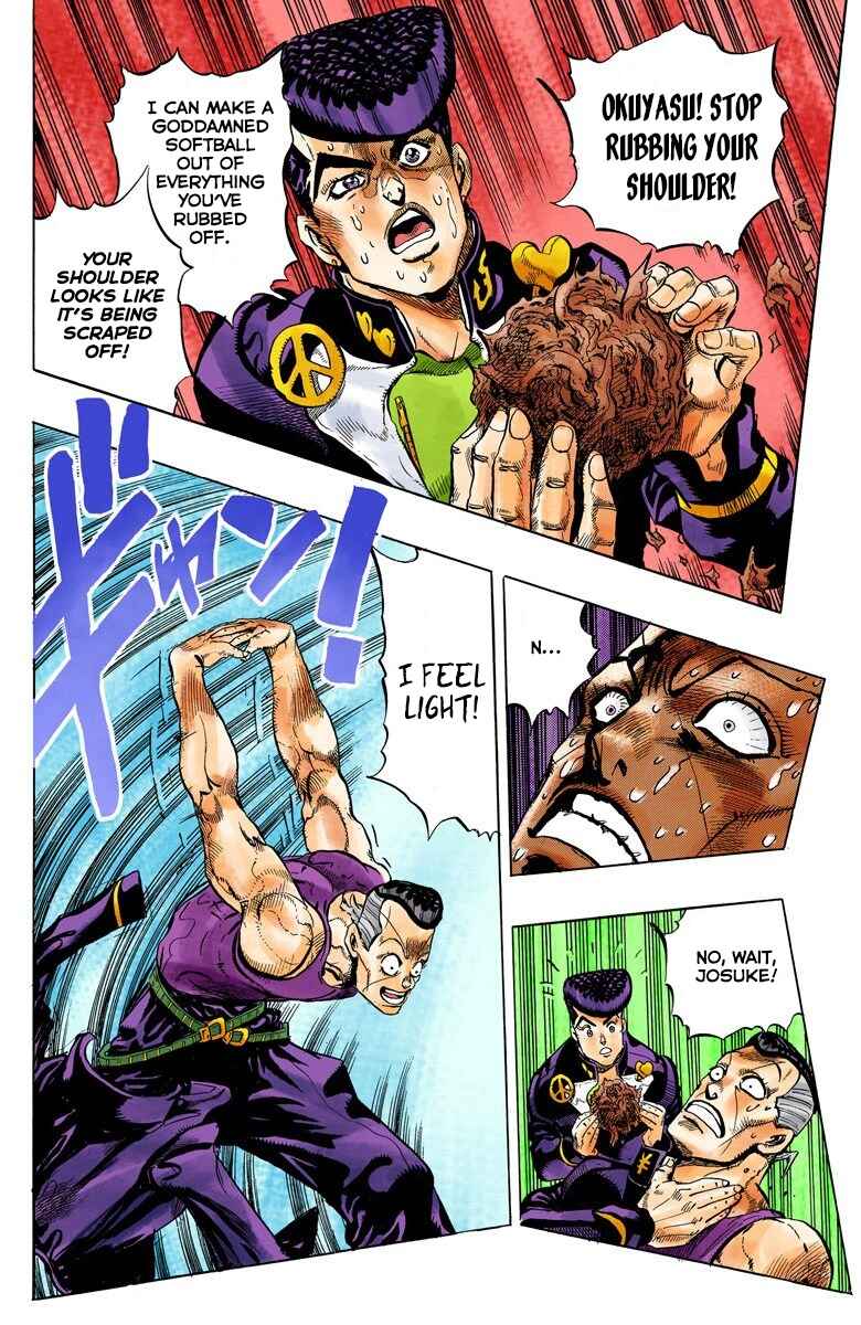 Page 17 Chapter 39 JoJos Bizarre Adventure, Part 4: Diamond Is Unbreakable (Official Colored)