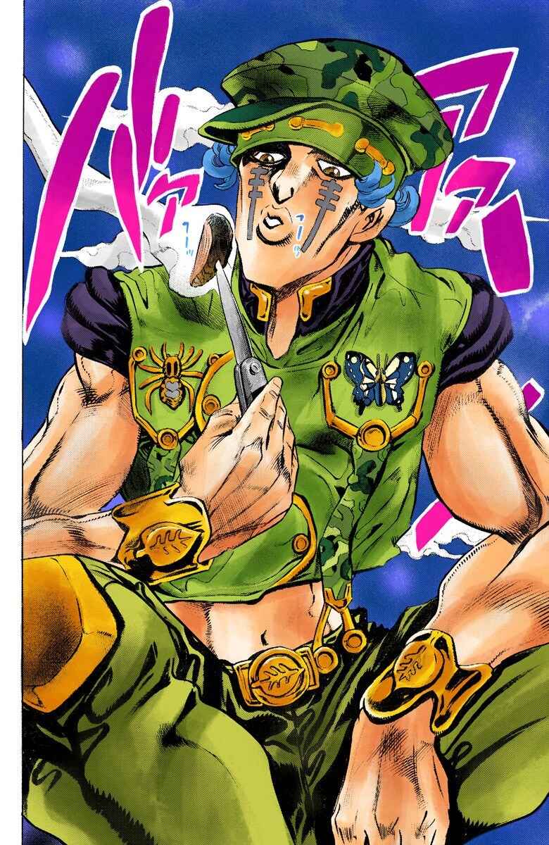 Page 13 Chapter 133 JoJos Bizarre Adventure, Part 4: Diamond Is Unbreakable (Official Colored)