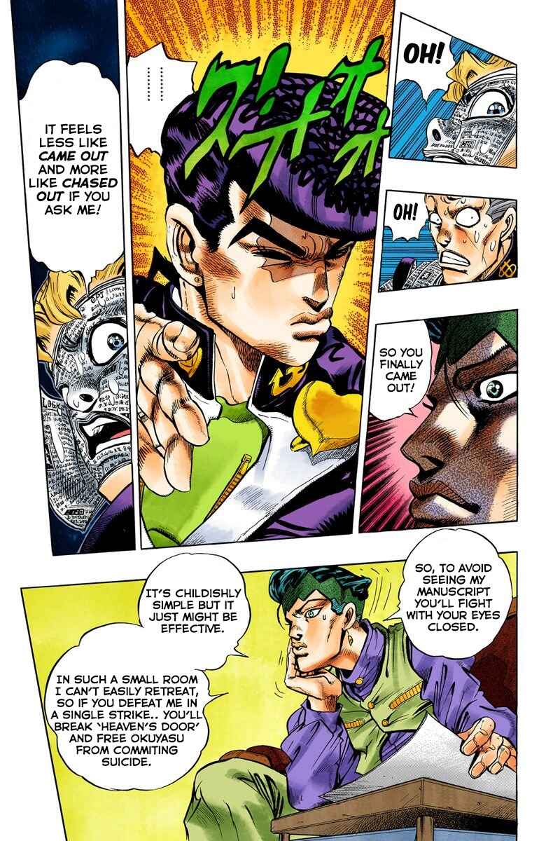 Page 12 Chapter 58 JoJos Bizarre Adventure, Part 4: Diamond Is Unbreakable (Official Colored)