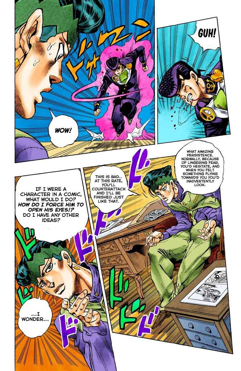 Page 15 Chapter 58 JoJos Bizarre Adventure, Part 4: Diamond Is Unbreakable (Official Colored)