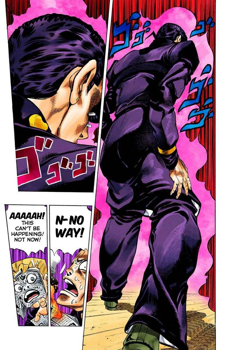 Page 18 Chapter 58 JoJos Bizarre Adventure, Part 4: Diamond Is Unbreakable (Official Colored)