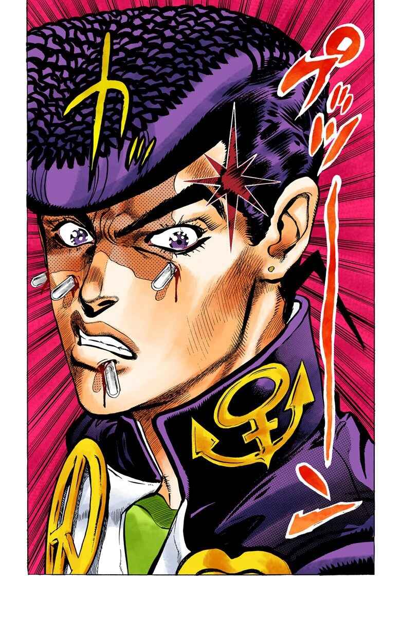 Page 19 Chapter 58 JoJos Bizarre Adventure, Part 4: Diamond Is Unbreakable (Official Colored)