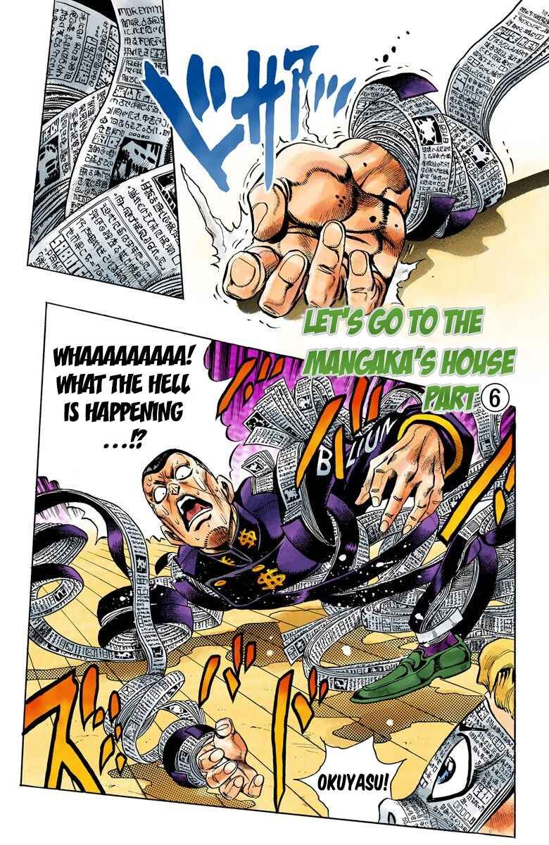 Page 2 Chapter 58 JoJos Bizarre Adventure, Part 4: Diamond Is Unbreakable (Official Colored)