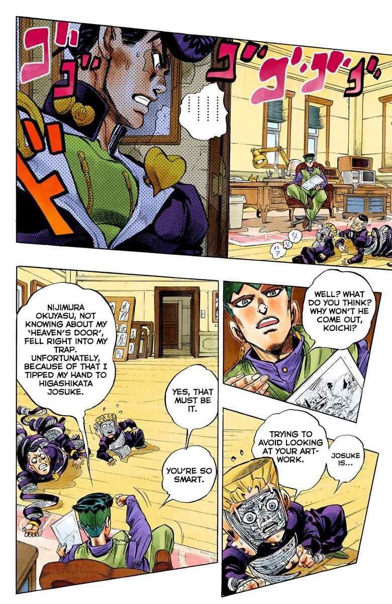 Page 5 Chapter 58 JoJos Bizarre Adventure, Part 4: Diamond Is Unbreakable (Official Colored)