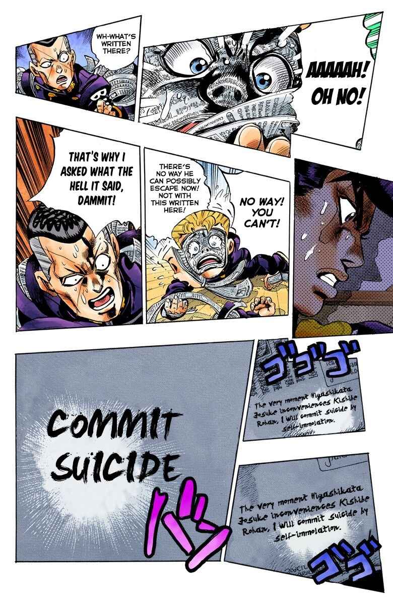 Page 9 Chapter 58 JoJos Bizarre Adventure, Part 4: Diamond Is Unbreakable (Official Colored)