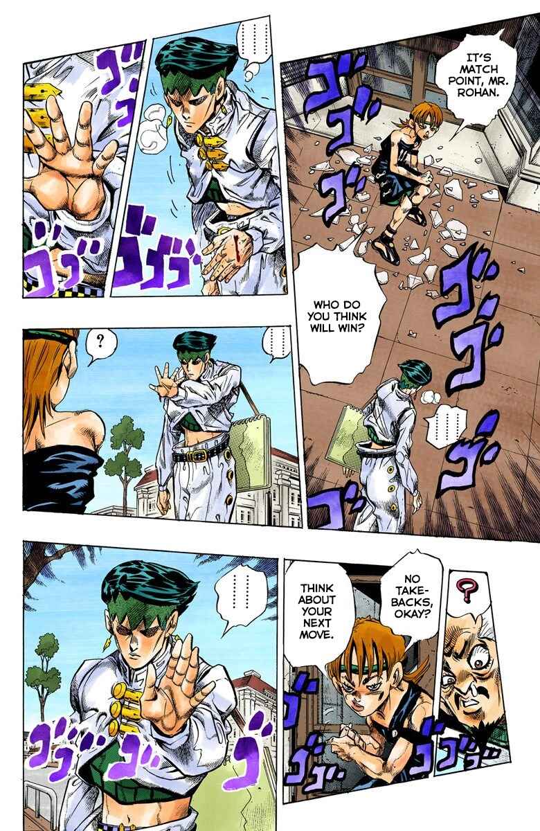 Page 11 Chapter 110 JoJos Bizarre Adventure, Part 4: Diamond Is Unbreakable (Official Colored)
