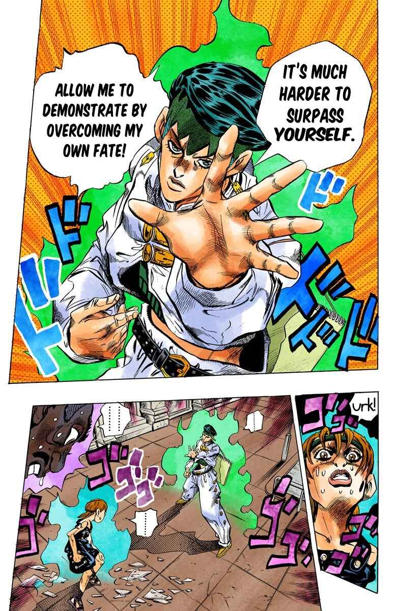 Page 14 Chapter 110 JoJos Bizarre Adventure, Part 4: Diamond Is Unbreakable (Official Colored)