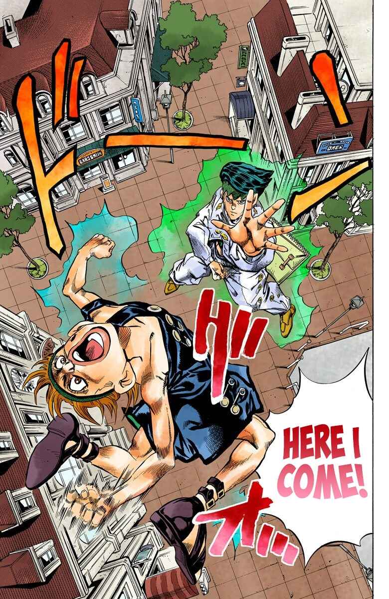 Page 16 Chapter 110 JoJos Bizarre Adventure, Part 4: Diamond Is Unbreakable (Official Colored)