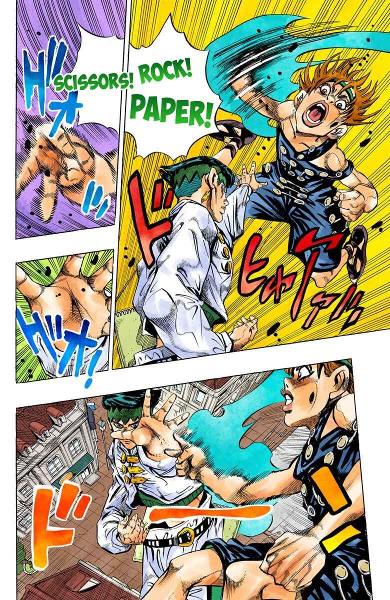 Page 17 Chapter 110 JoJos Bizarre Adventure, Part 4: Diamond Is Unbreakable (Official Colored)