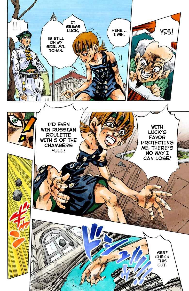 Page 7 Chapter 110 JoJos Bizarre Adventure, Part 4: Diamond Is Unbreakable (Official Colored)