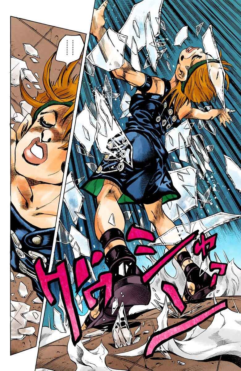 Page 9 Chapter 110 JoJos Bizarre Adventure, Part 4: Diamond Is Unbreakable (Official Colored)
