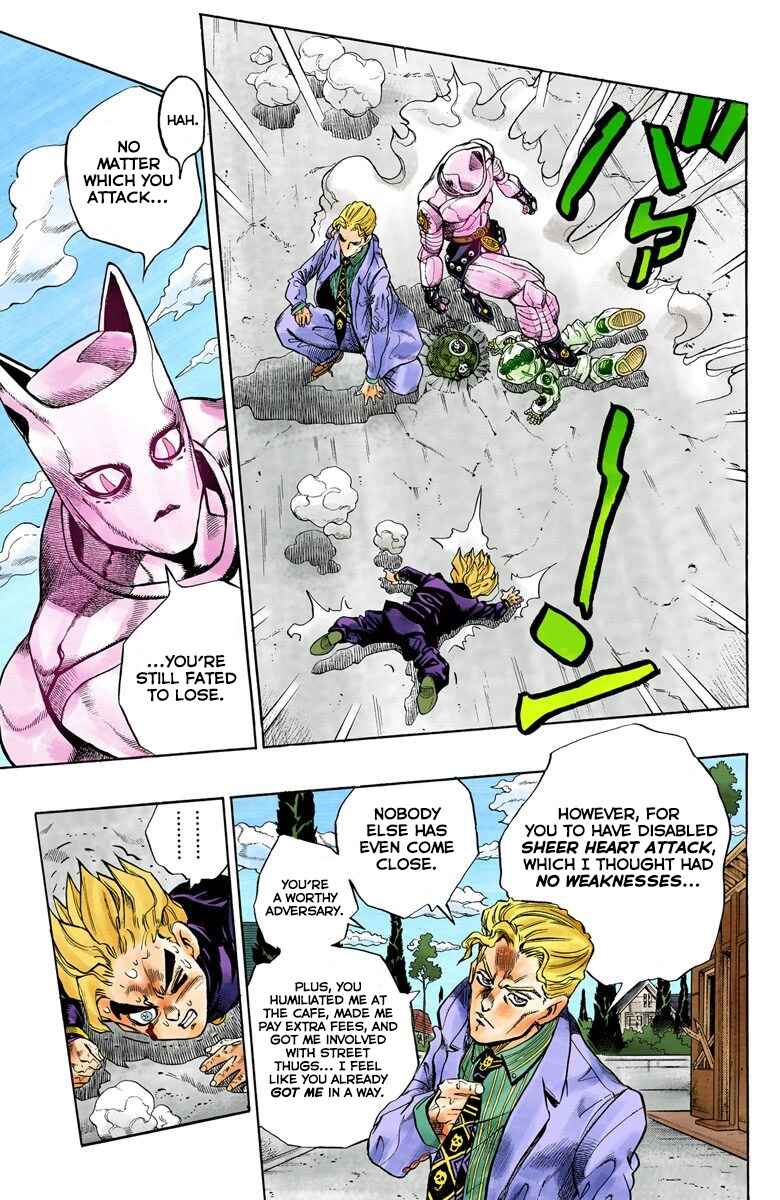 Page 12 Chapter 96 JoJos Bizarre Adventure, Part 4: Diamond Is Unbreakable (Official Colored)