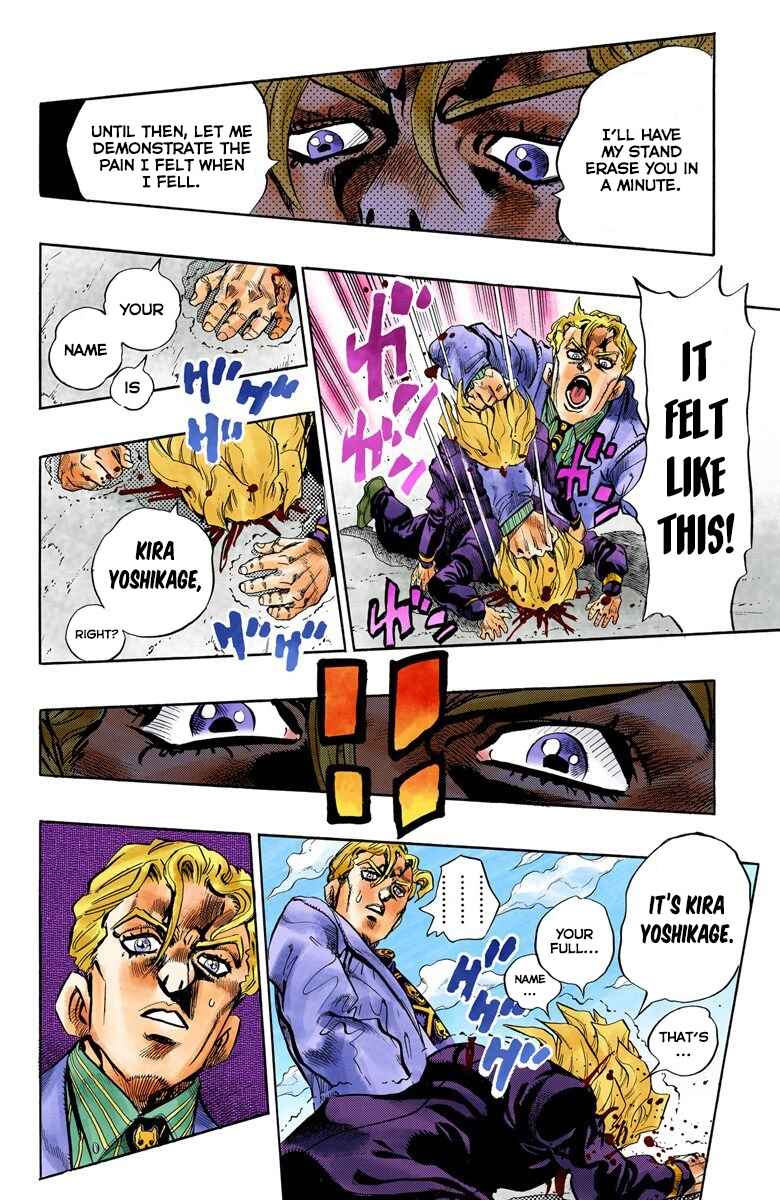 Page 17 Chapter 96 JoJos Bizarre Adventure, Part 4: Diamond Is Unbreakable (Official Colored)