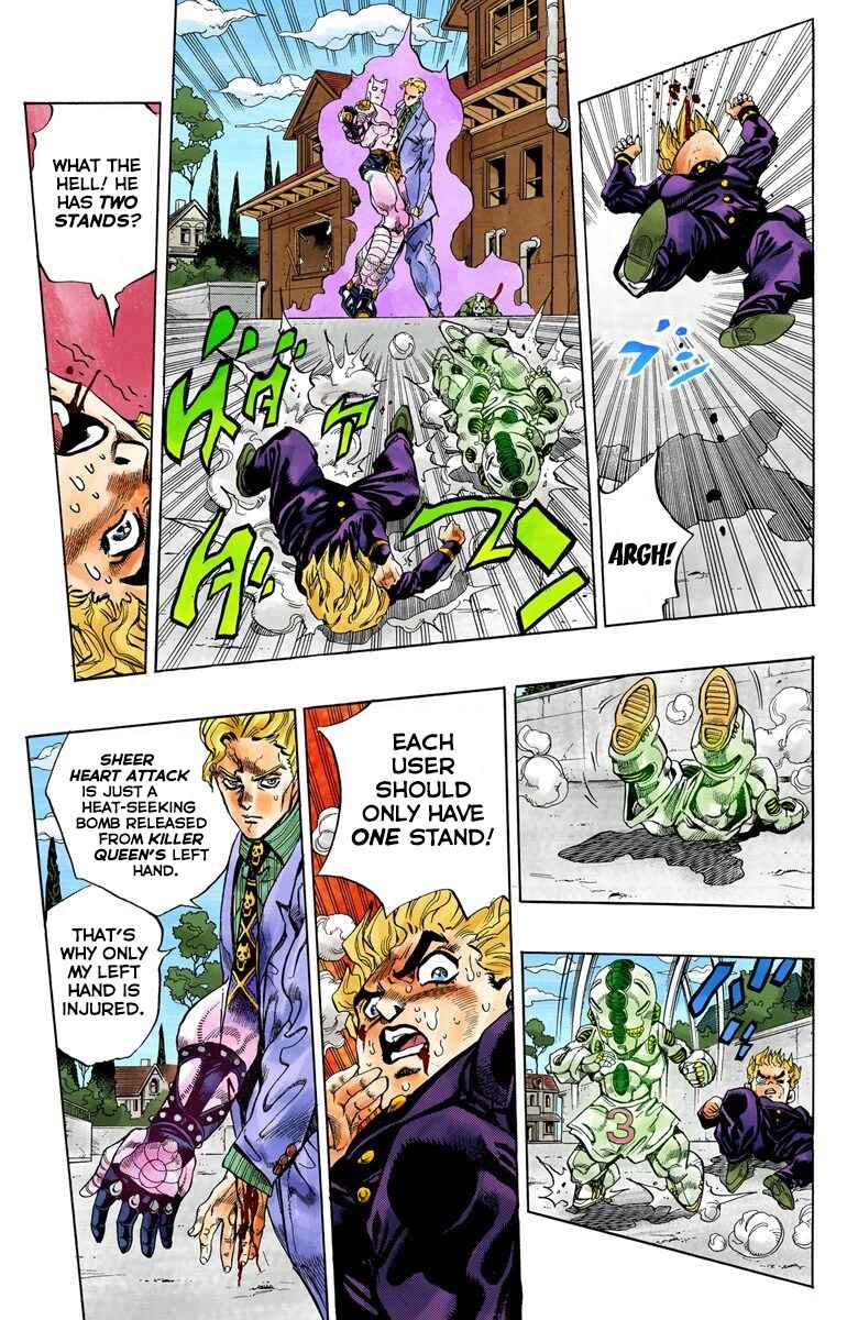 Page 7 Chapter 96 JoJos Bizarre Adventure, Part 4: Diamond Is Unbreakable (Official Colored)