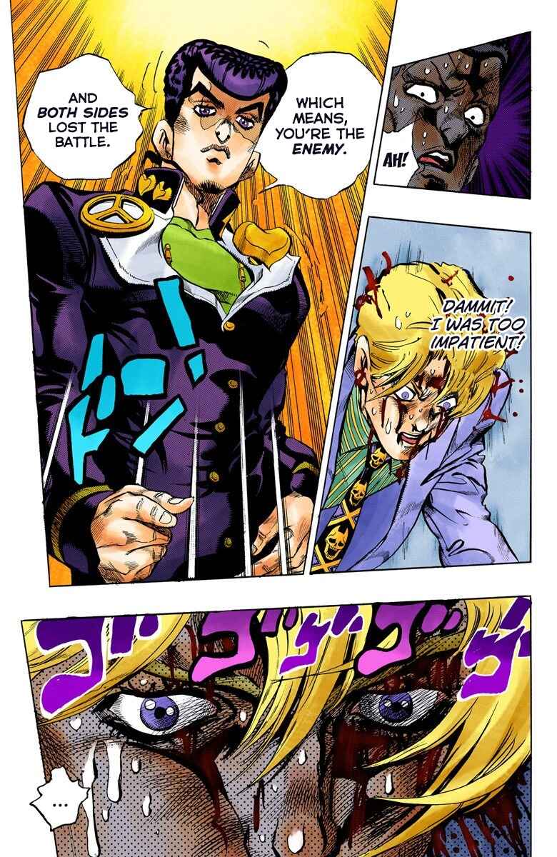 Page 10 Chapter 98 JoJos Bizarre Adventure, Part 4: Diamond Is Unbreakable (Official Colored)