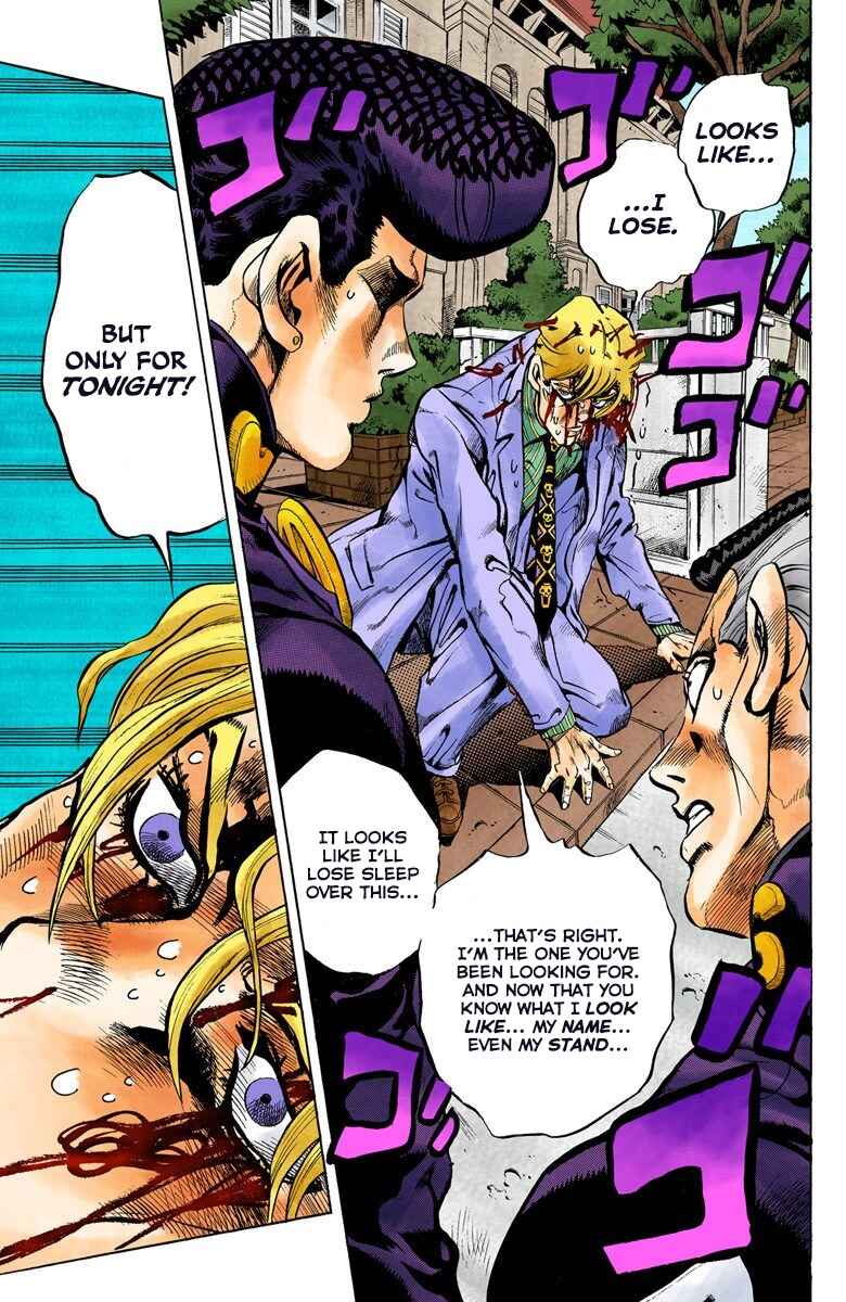 Page 12 Chapter 98 JoJos Bizarre Adventure, Part 4: Diamond Is Unbreakable (Official Colored)