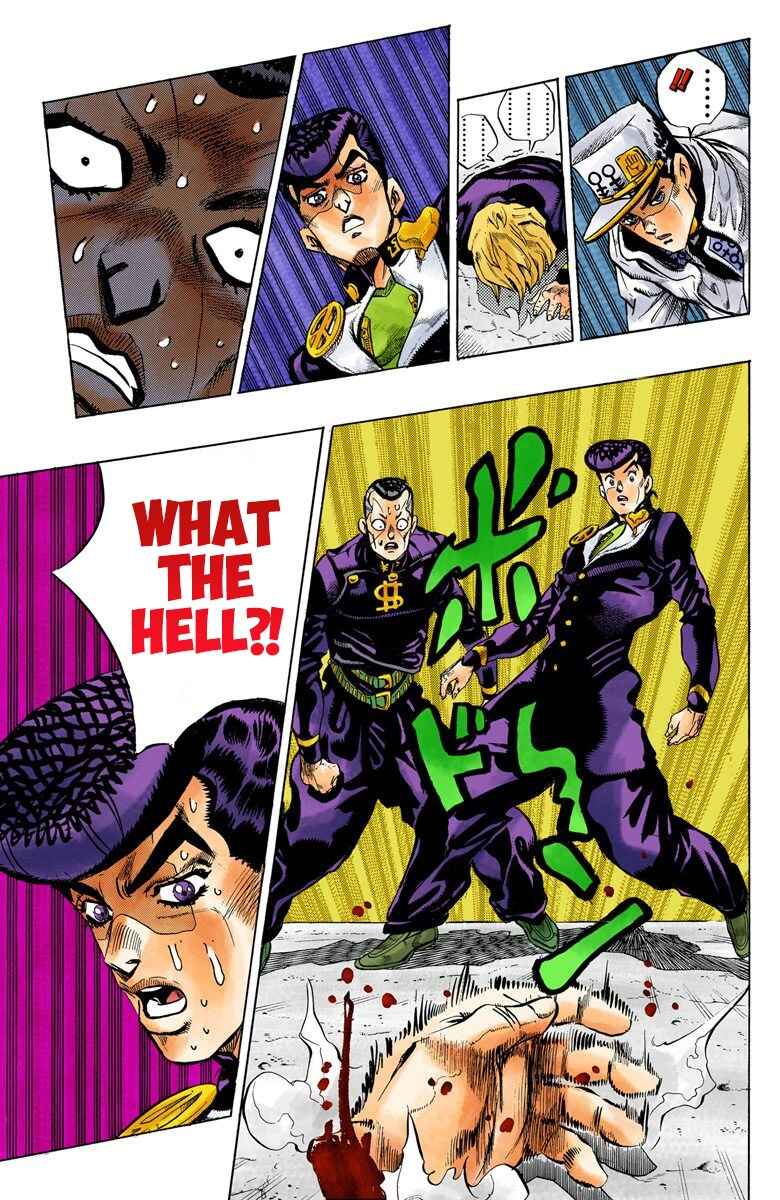 Page 14 Chapter 98 JoJos Bizarre Adventure, Part 4: Diamond Is Unbreakable (Official Colored)