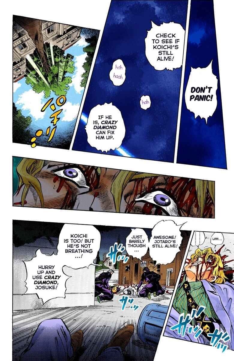 Page 3 Chapter 98 JoJos Bizarre Adventure, Part 4: Diamond Is Unbreakable (Official Colored)