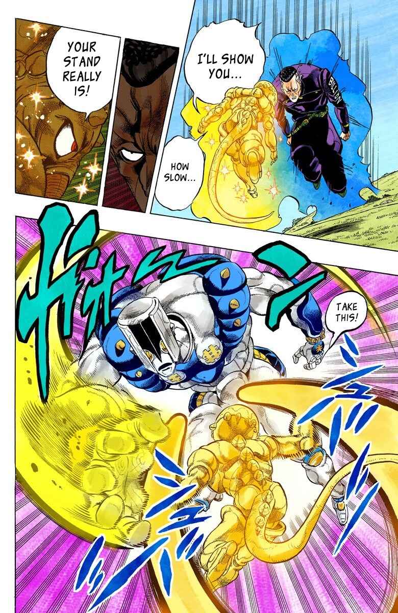 Page 11 Chapter 44 JoJos Bizarre Adventure, Part 4: Diamond Is Unbreakable (Official Colored)