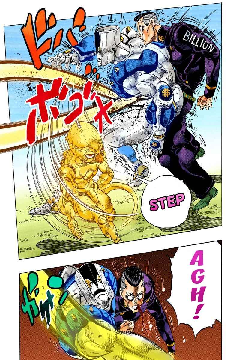 Page 12 Chapter 44 JoJos Bizarre Adventure, Part 4: Diamond Is Unbreakable (Official Colored)