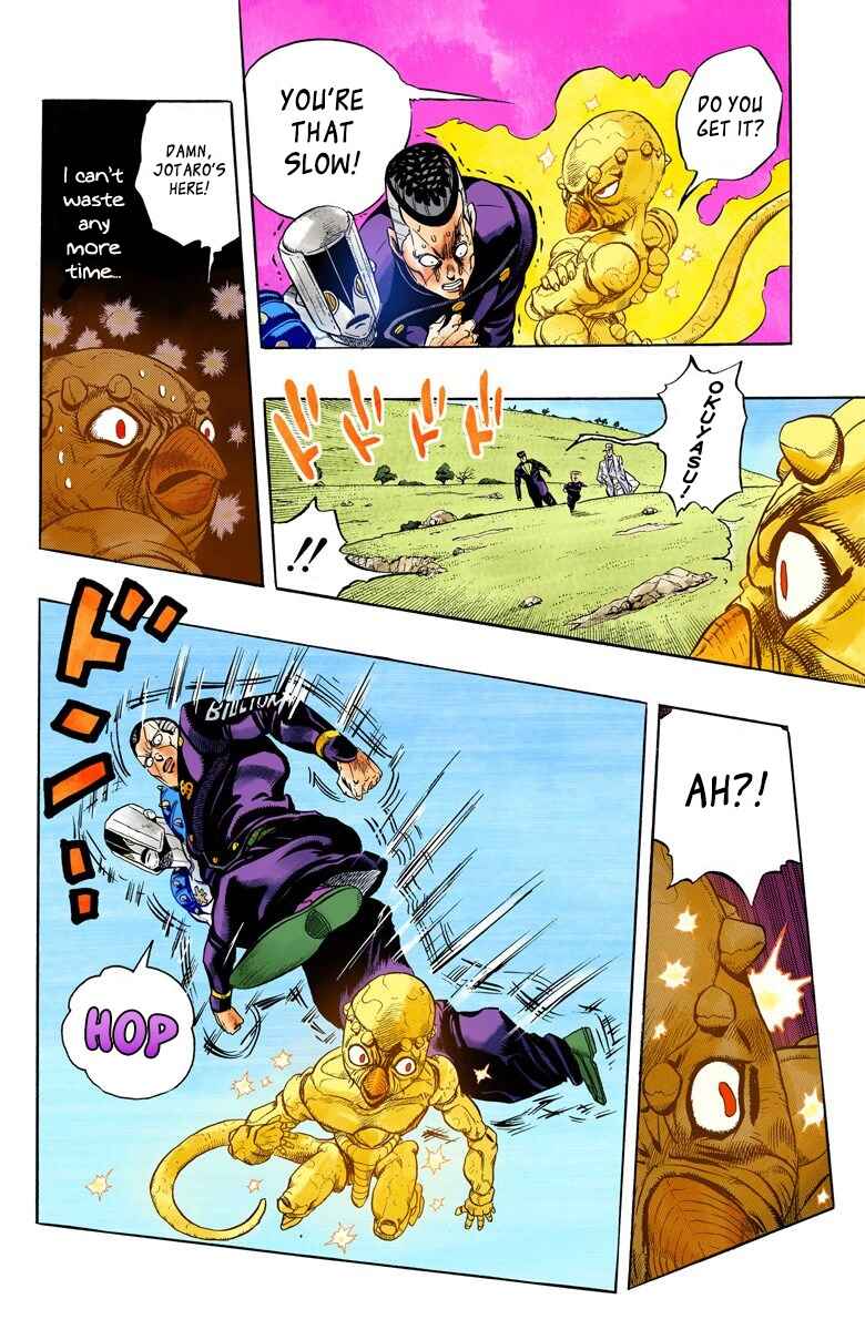 Page 13 Chapter 44 JoJos Bizarre Adventure, Part 4: Diamond Is Unbreakable (Official Colored)