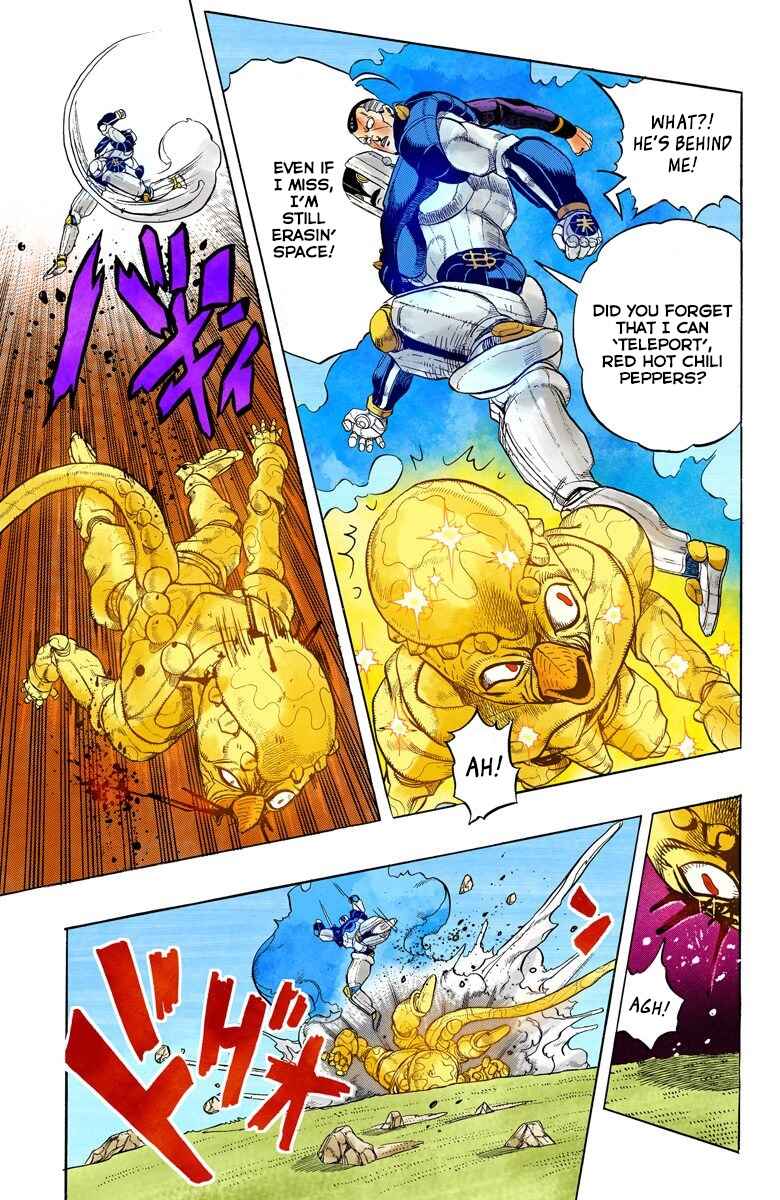 Page 14 Chapter 44 JoJos Bizarre Adventure, Part 4: Diamond Is Unbreakable (Official Colored)