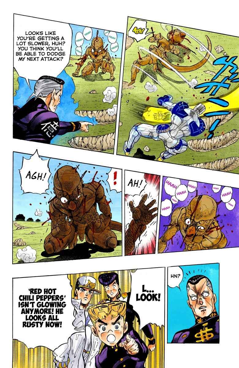 Page 17 Chapter 44 JoJos Bizarre Adventure, Part 4: Diamond Is Unbreakable (Official Colored)