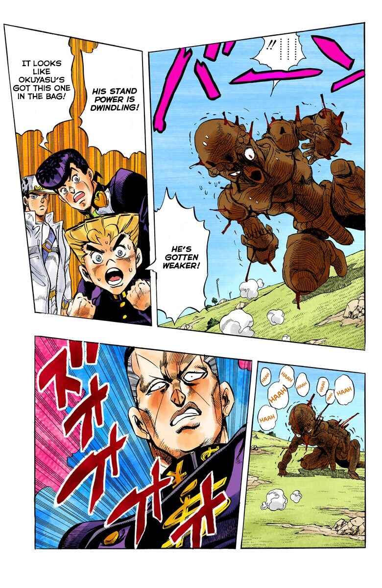 Page 18 Chapter 44 JoJos Bizarre Adventure, Part 4: Diamond Is Unbreakable (Official Colored)