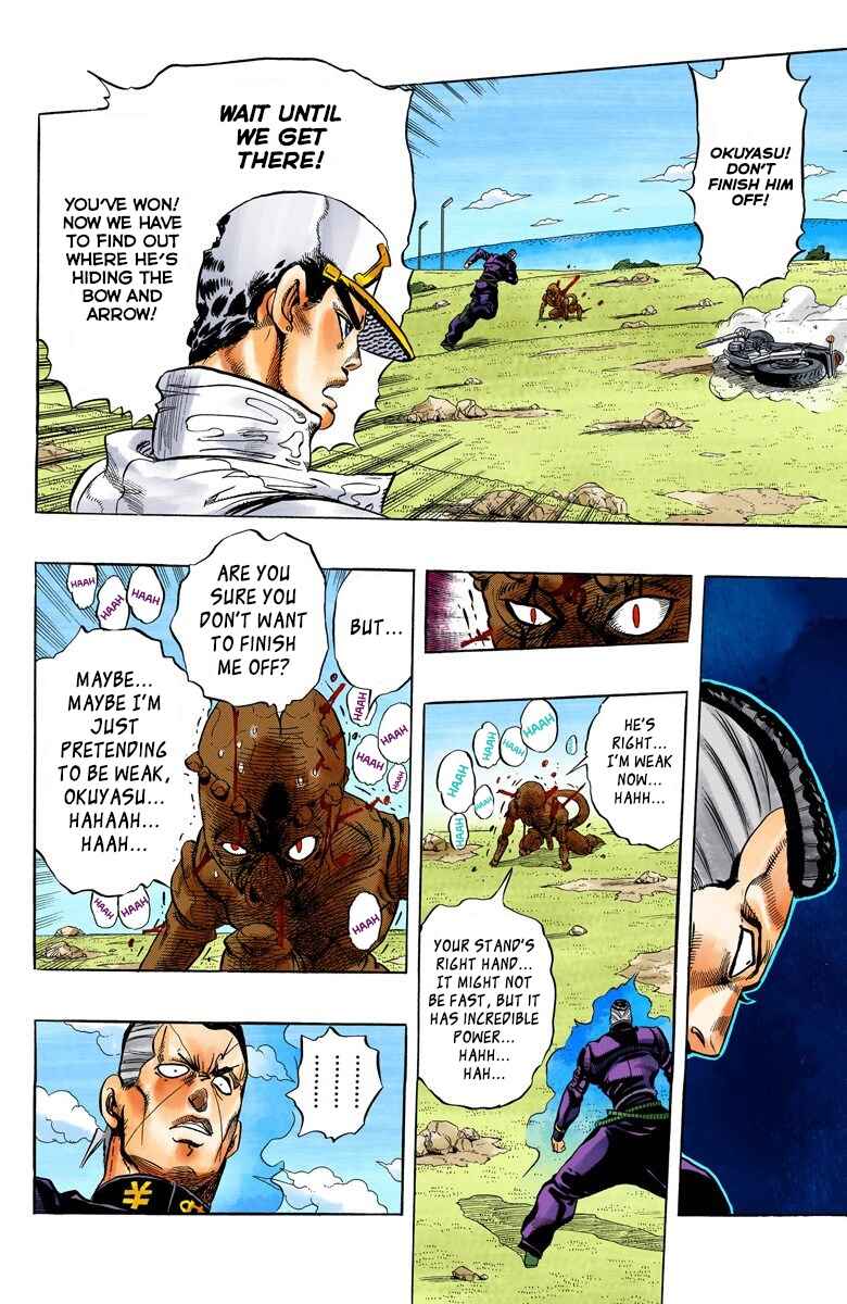 Page 19 Chapter 44 JoJos Bizarre Adventure, Part 4: Diamond Is Unbreakable (Official Colored)