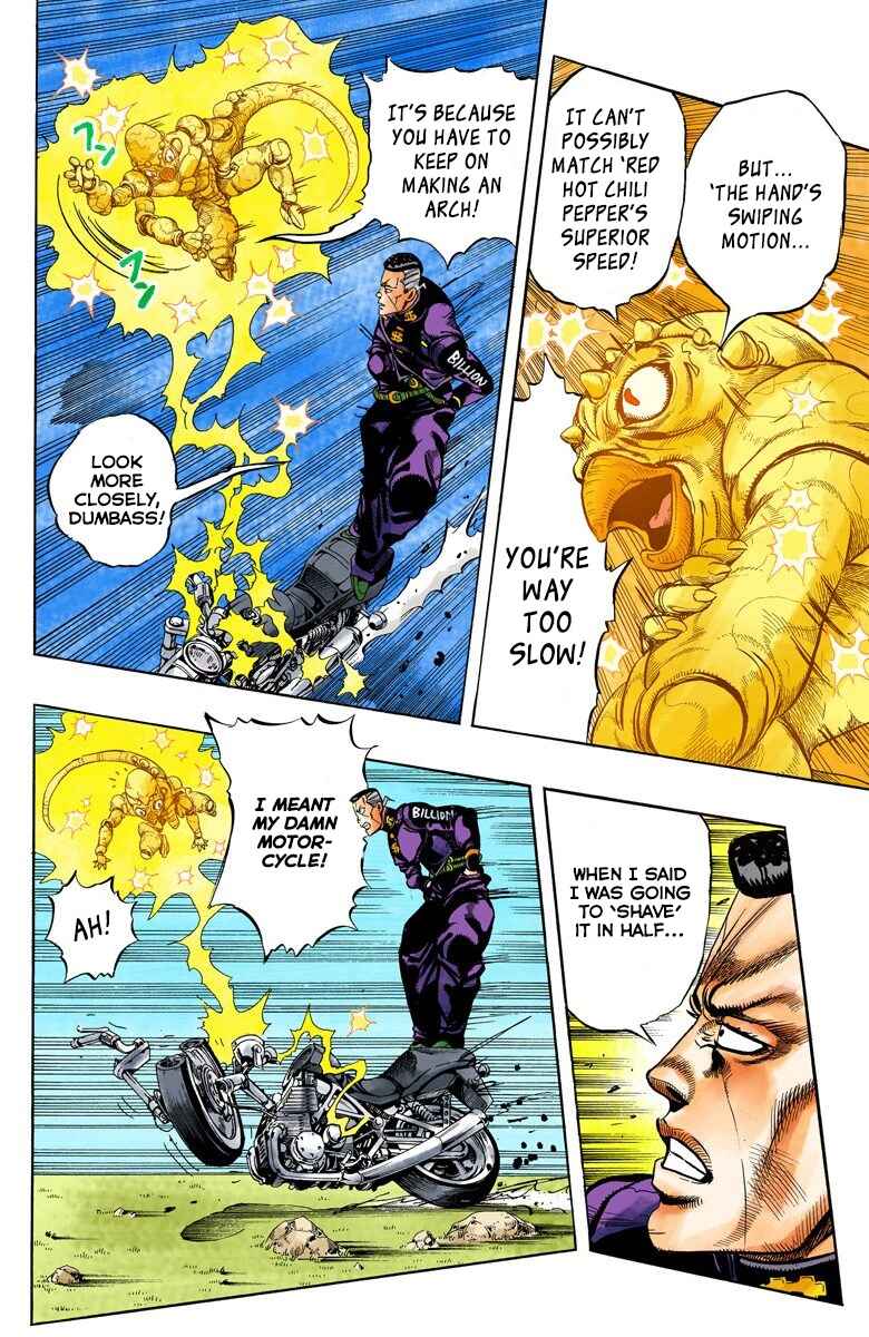 Page 5 Chapter 44 JoJos Bizarre Adventure, Part 4: Diamond Is Unbreakable (Official Colored)